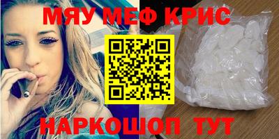 марихуана Комсомольск-на-Амуре