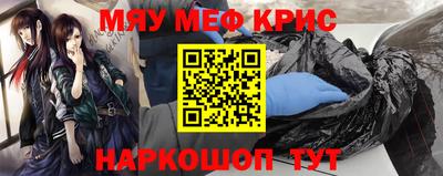 марихуана Комсомольск-на-Амуре
