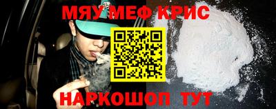 каннабис Конаково