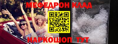 герыч Краснознаменск