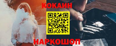 герыч Краснознаменск