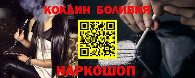 mix Коммунар