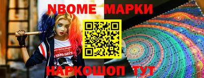 каннабис Конаково