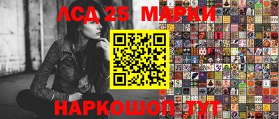 mix Коммунар