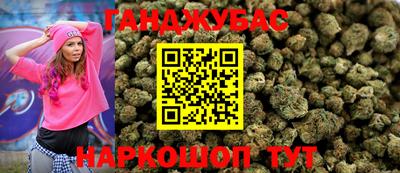 mix Коммунар