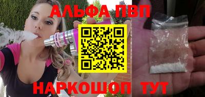 герыч Краснознаменск