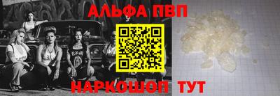 каннабис Конаково
