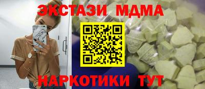 каннабис Конаково