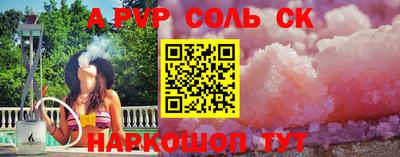 тгк Краснодар