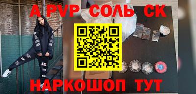 mix Коммунар