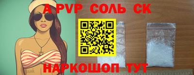 mix Коммунар