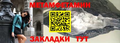 тгк Краснодар