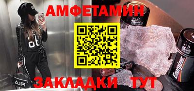каннабис Конаково
