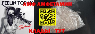 каннабис Конаково