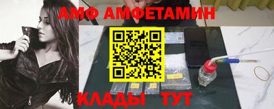 mix Коммунар
