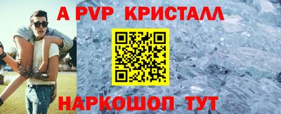 mix Коммунар