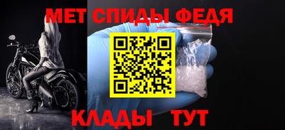 mix Коммунар
