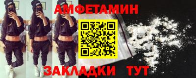 каннабис Конаково