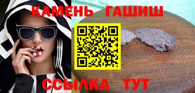 mix Коммунар