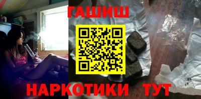 каннабис Конаково