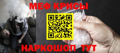 герыч Краснознаменск