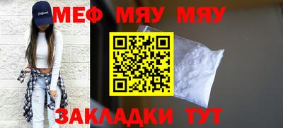 марихуана Комсомольск-на-Амуре